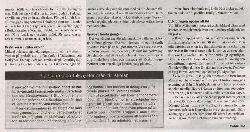 Platsjournalen